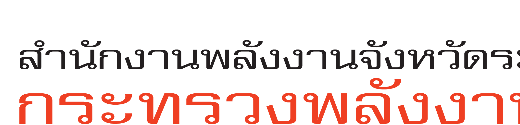 Website Logo